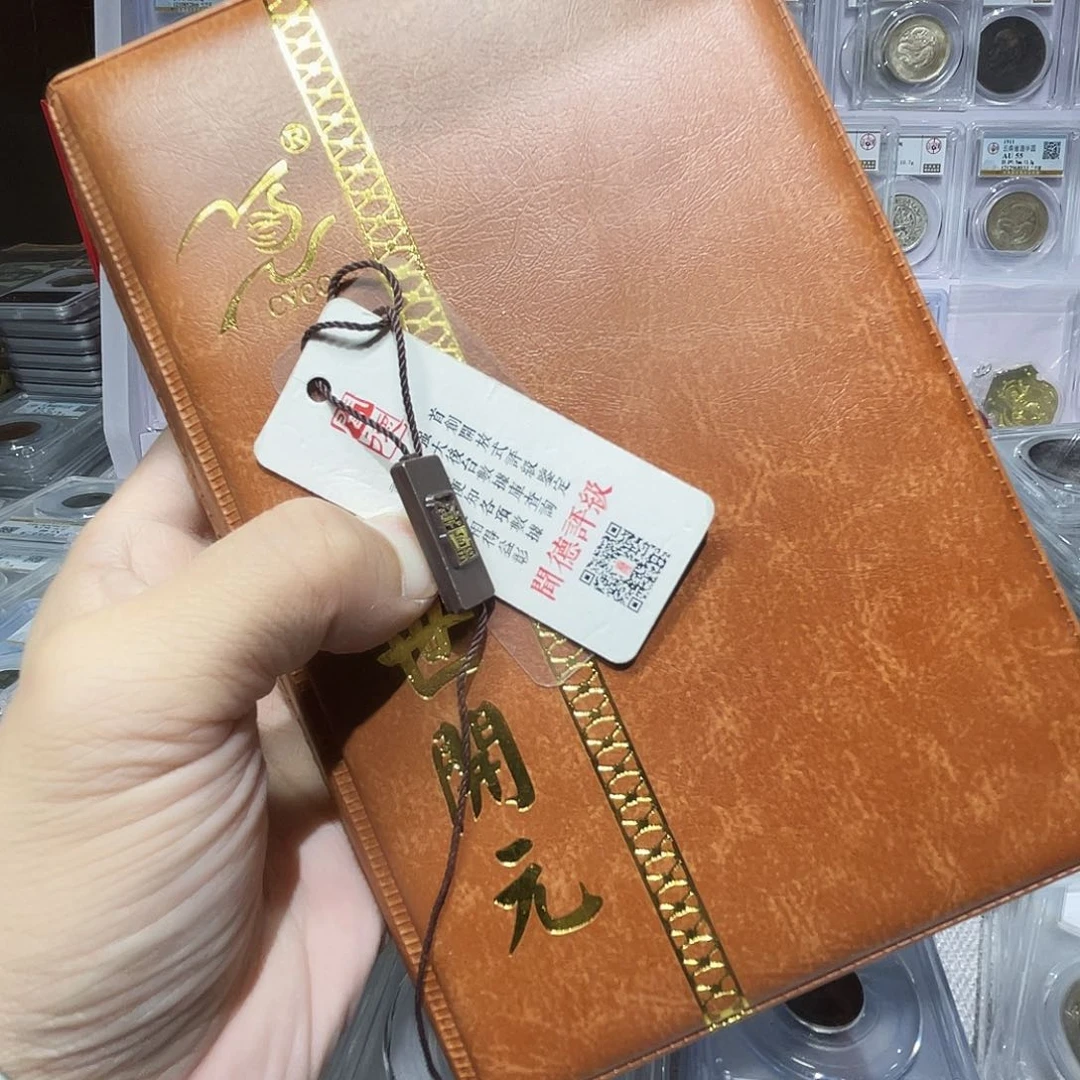铜如图所说的那样是一个