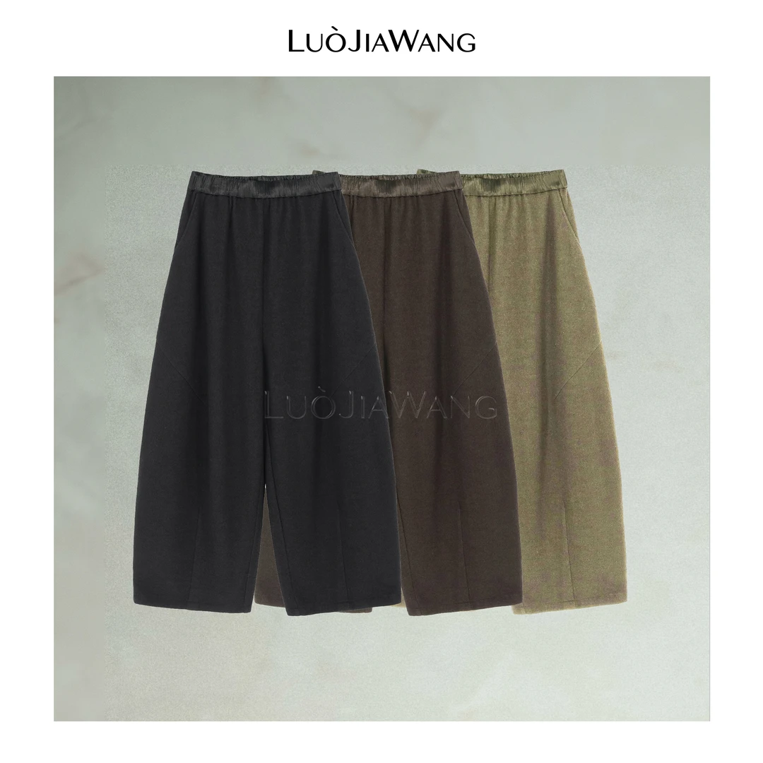 绵羊毛秋冬松紧腰纯色宽松羊毛休闲裤女LUOJIAWANG