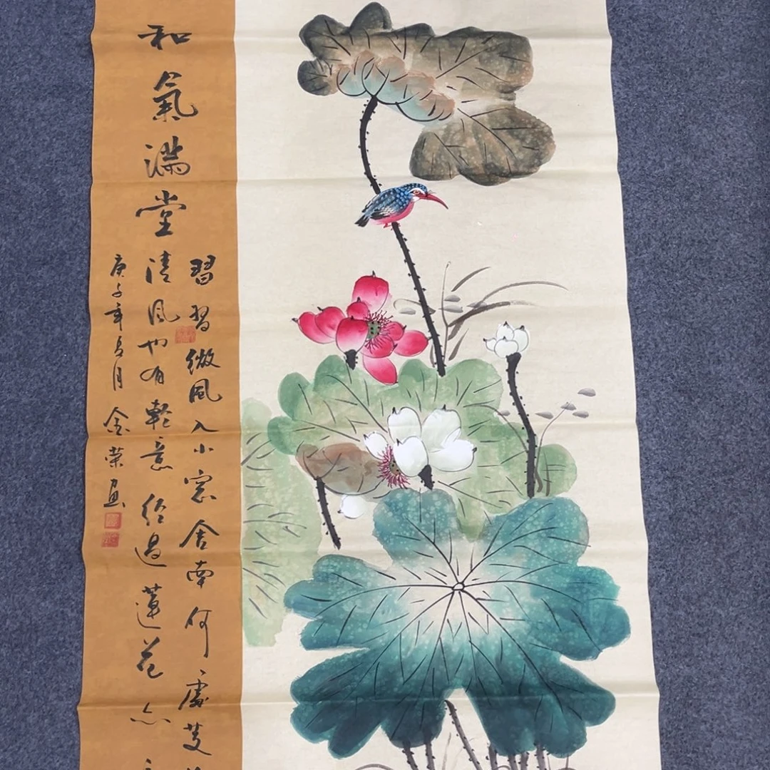 国画我们的目标是成为