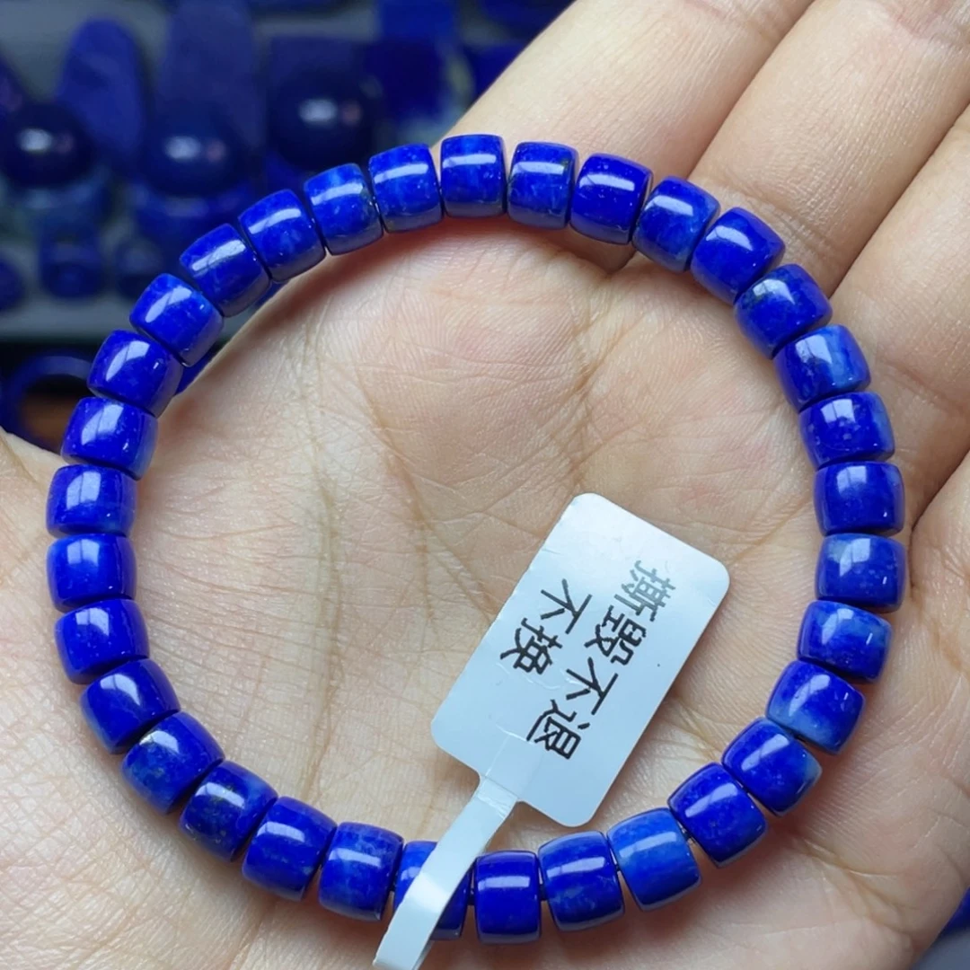 青金石未镶嵌7×5mm直切手串