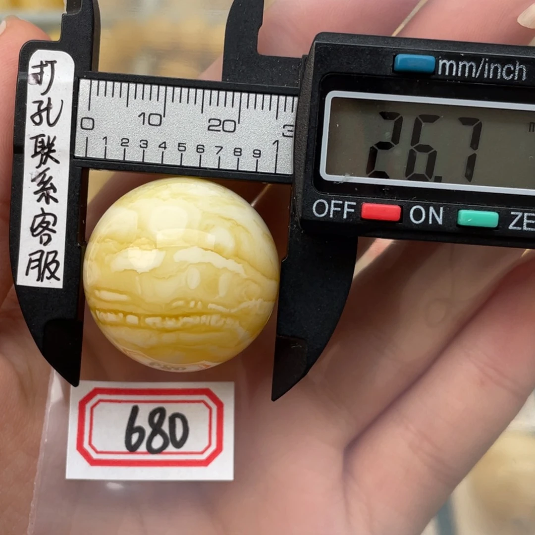 琥珀裸石未镶嵌蜜蜡