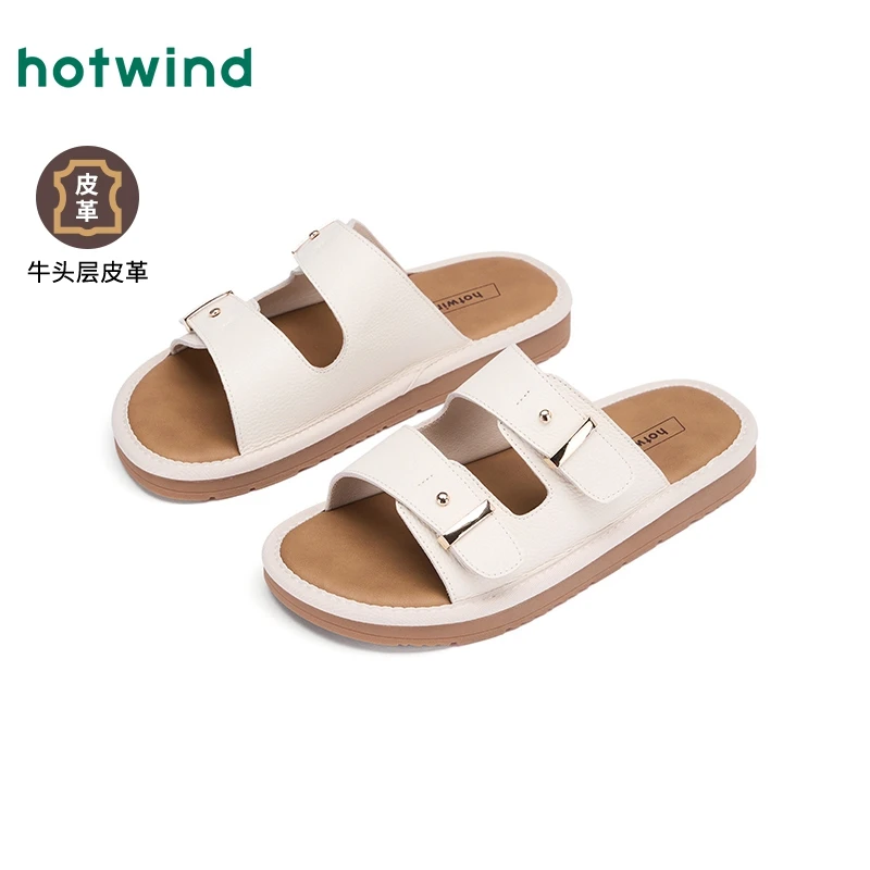 【热风门店同款】热风2025年夏季新款女士时尚拖鞋H51W25209