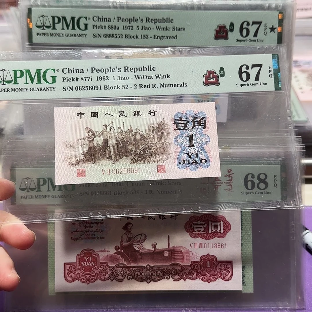 06256091。。。。。。。。。。。。。