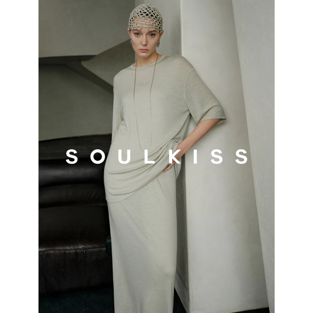 SOULKISS叠穿神器 懒人时髦ROW风可机洗多穿羊毛T恤背心裙套装