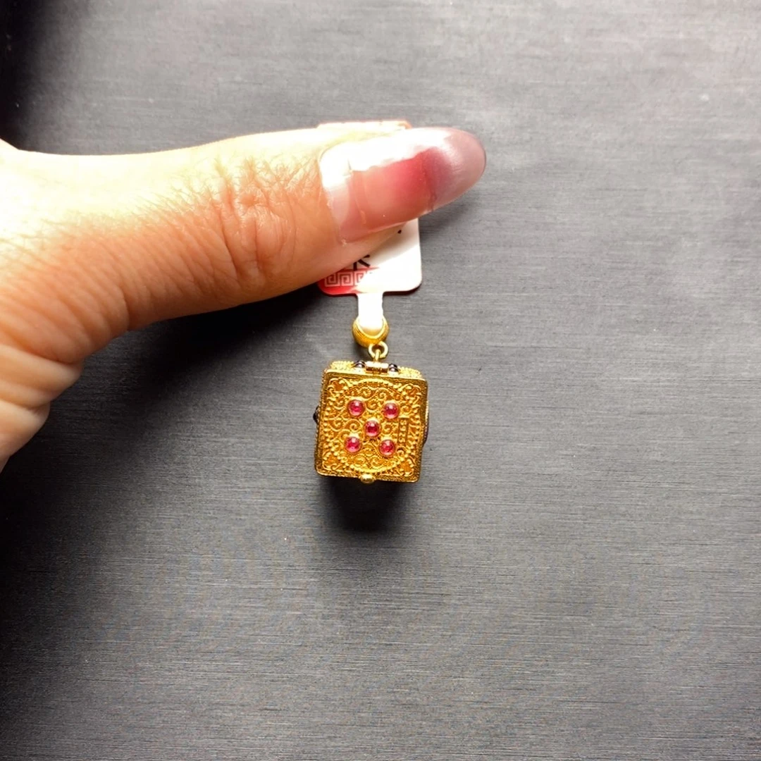 苏纪石（舒俱来）吊坠(赠链)未镶嵌