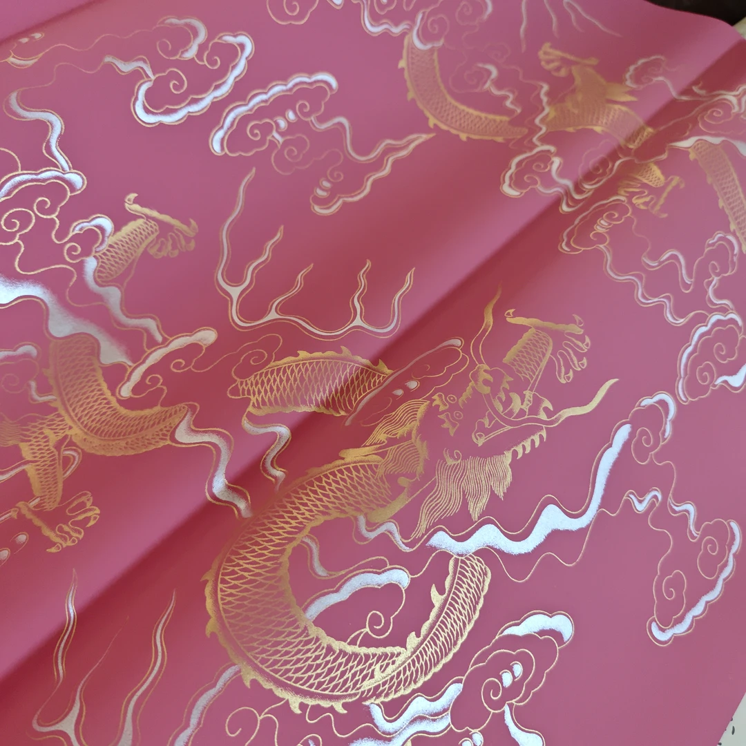 兴文斋四尺整张手工蜡染双龙戏珠“绛紫”25张