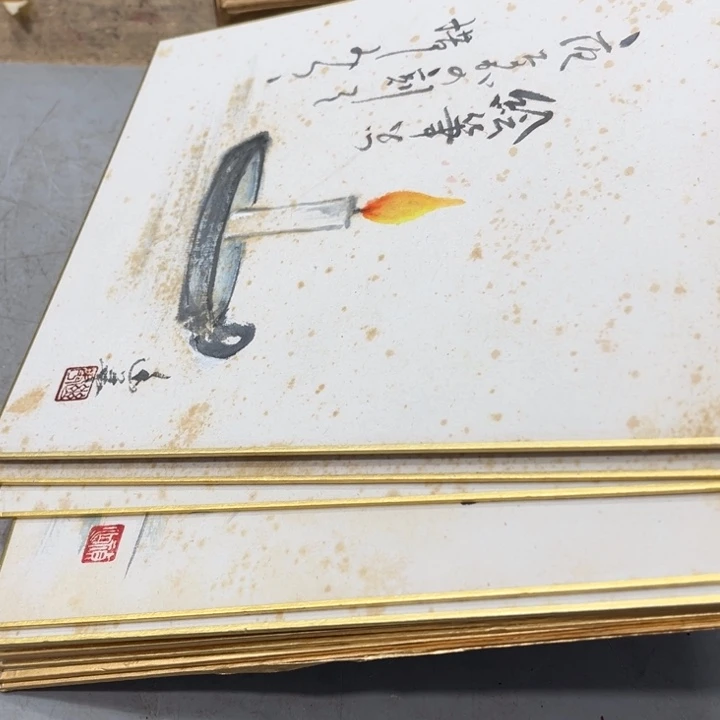 碟盛*哈哈哈哈哈哈哈哈