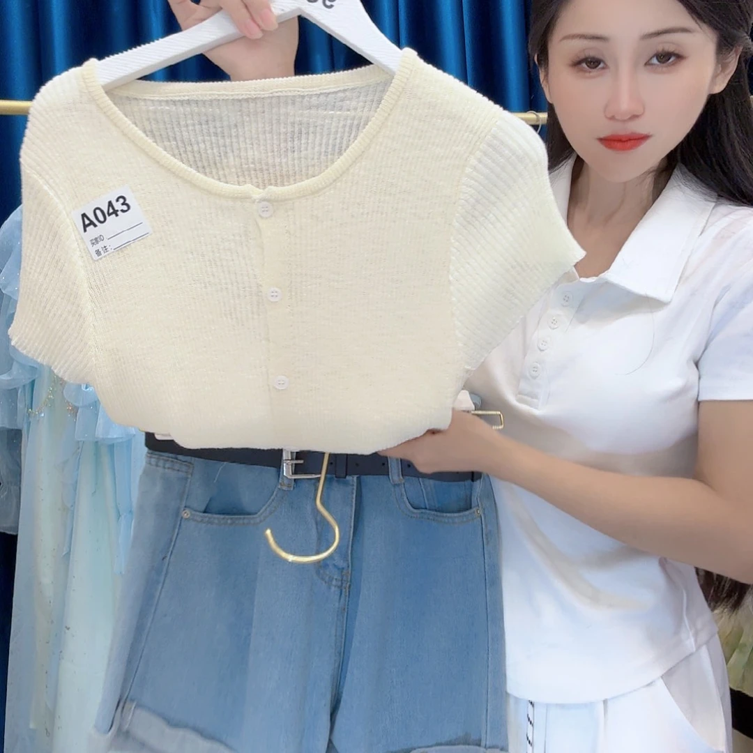 女装新款女装韩960