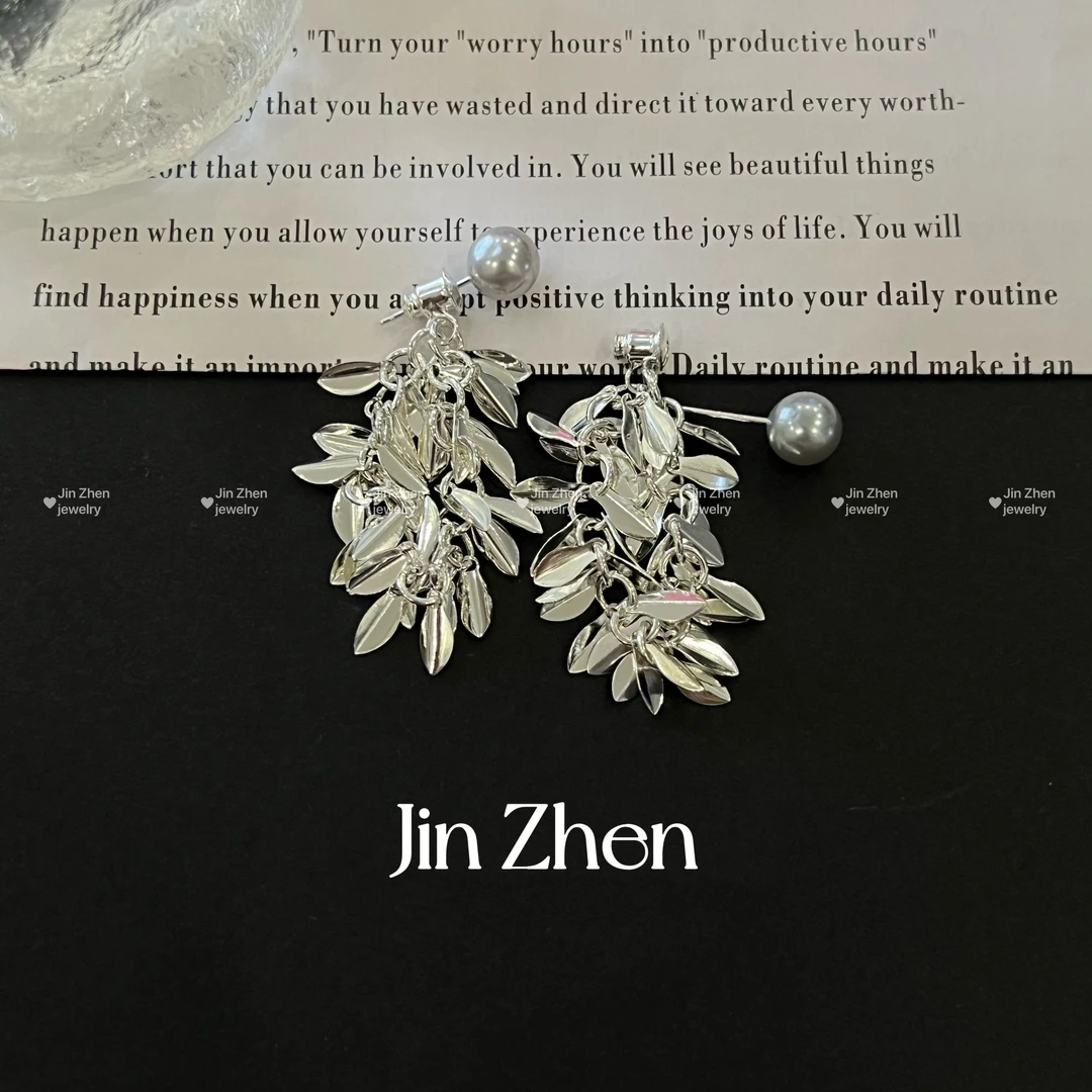 925银仿珍珠耳饰 银针珍珠树叶流苏冷淡风个性设计感小众气质耳坠