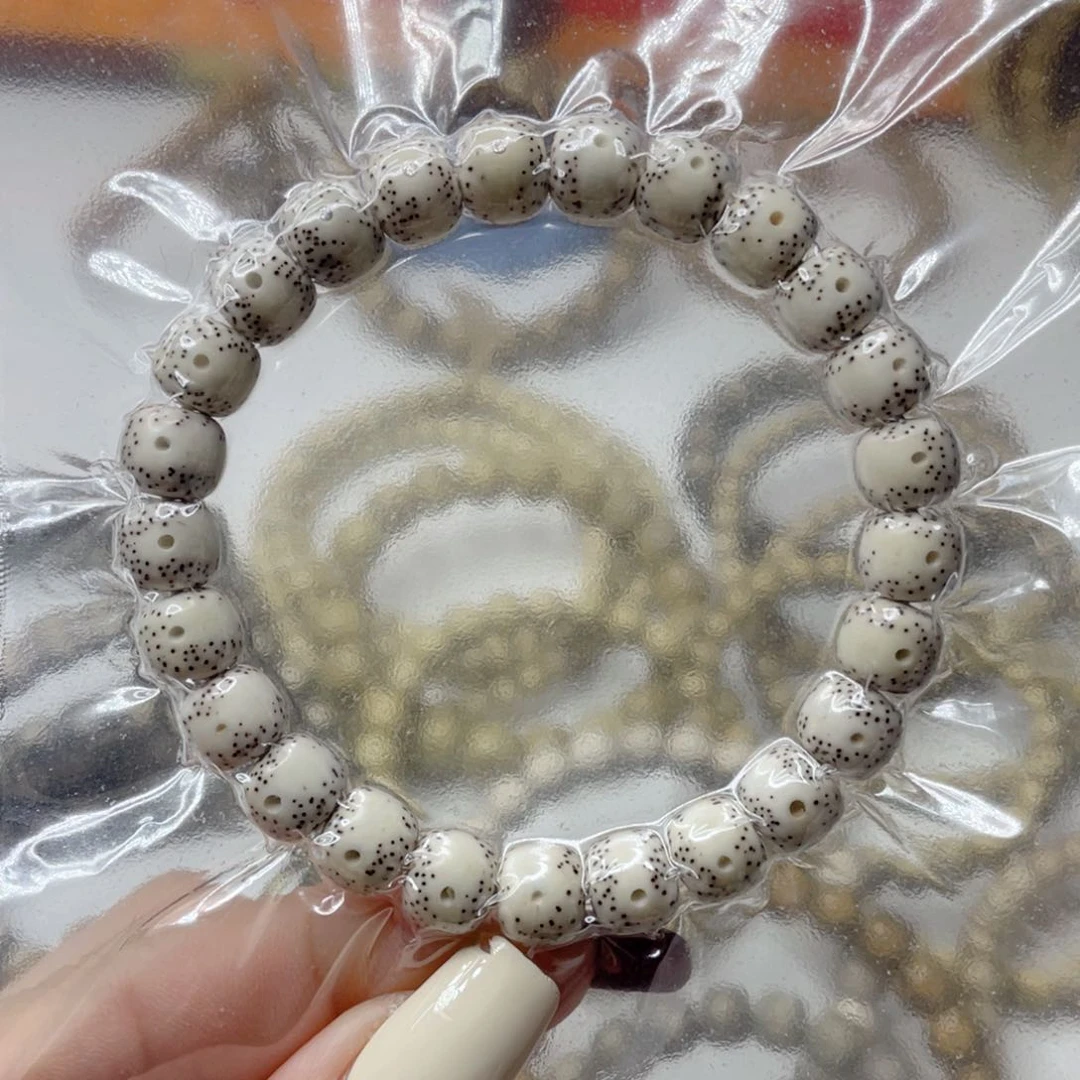 星月菩提吊坠原生态顺白一线天小细星卡9