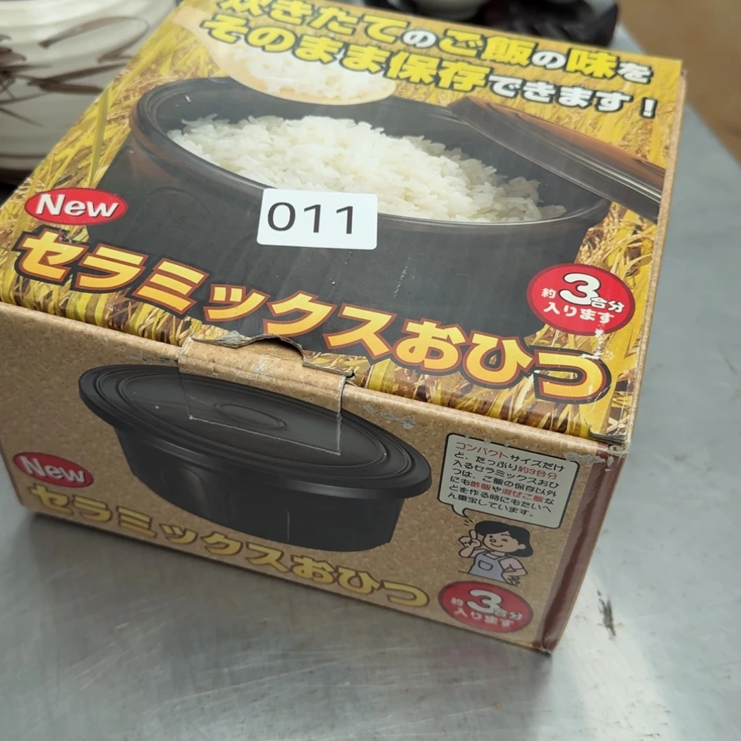 中古日瓷默认微瑕no退no还