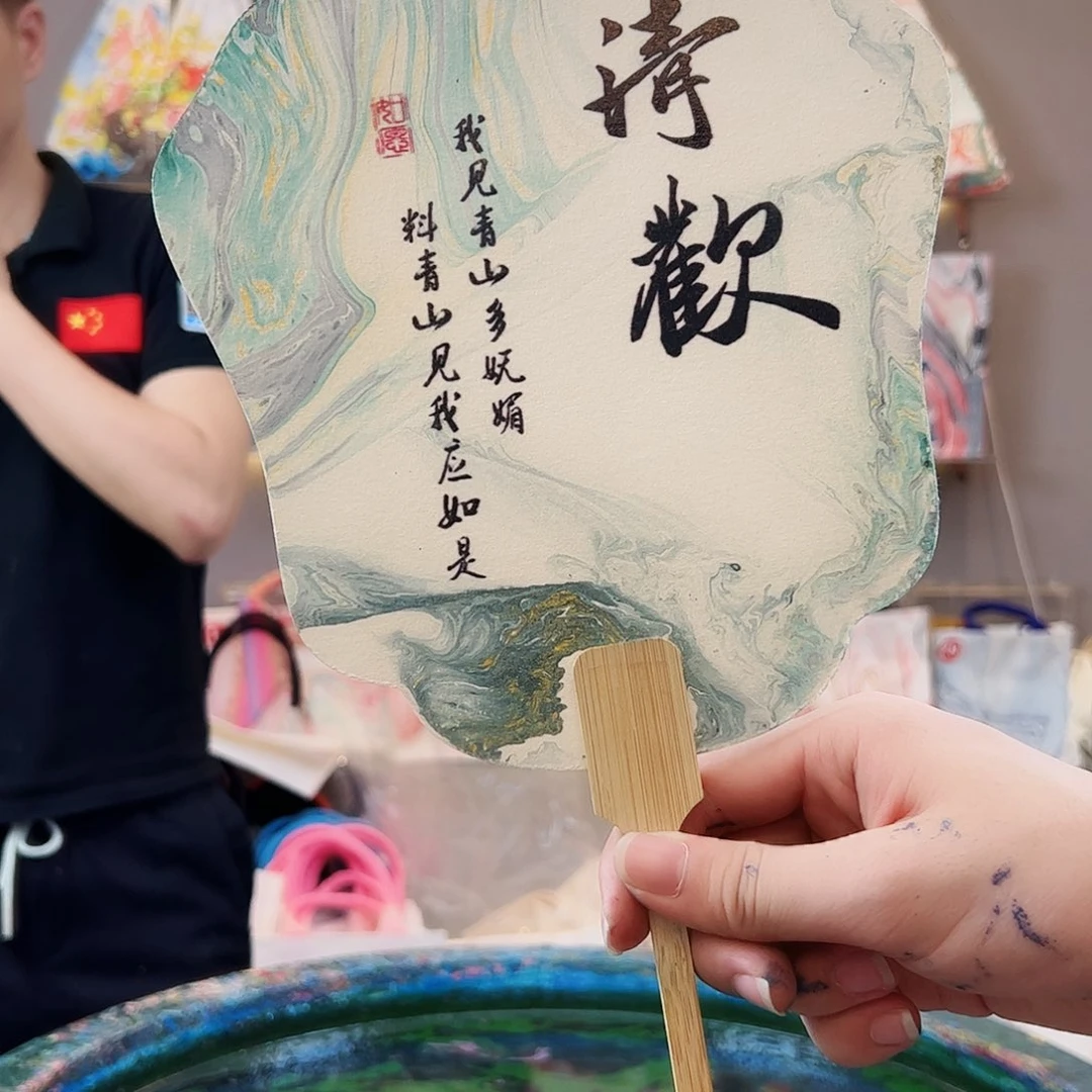 胖*可169 ，不退不换11111
