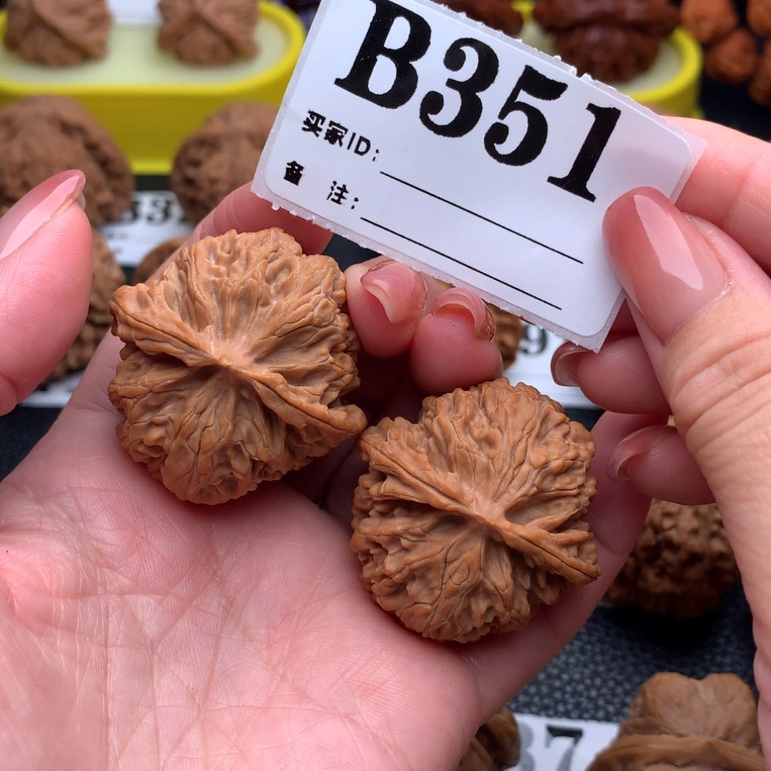 吊坠文玩核桃苹果园351链接38尺全品