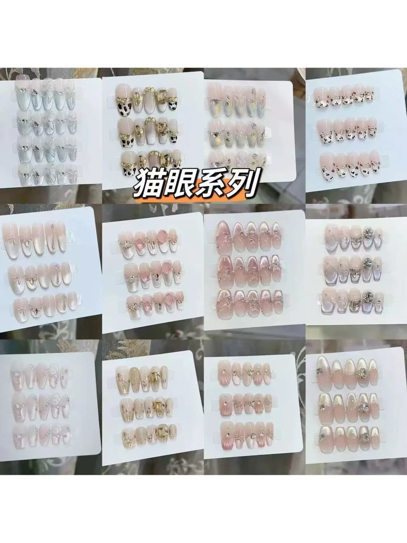 [JJMJD]直播链接  下单备注编号  手工穿戴甲自产自销