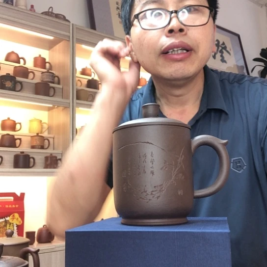 茶杯紫砂微瑕老杯容量500