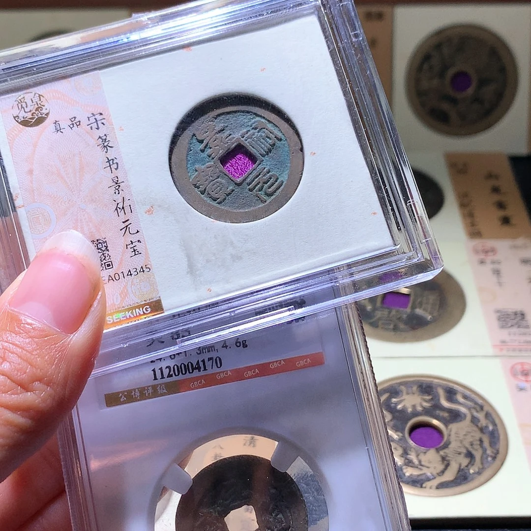 铜14 发财发财发财发财