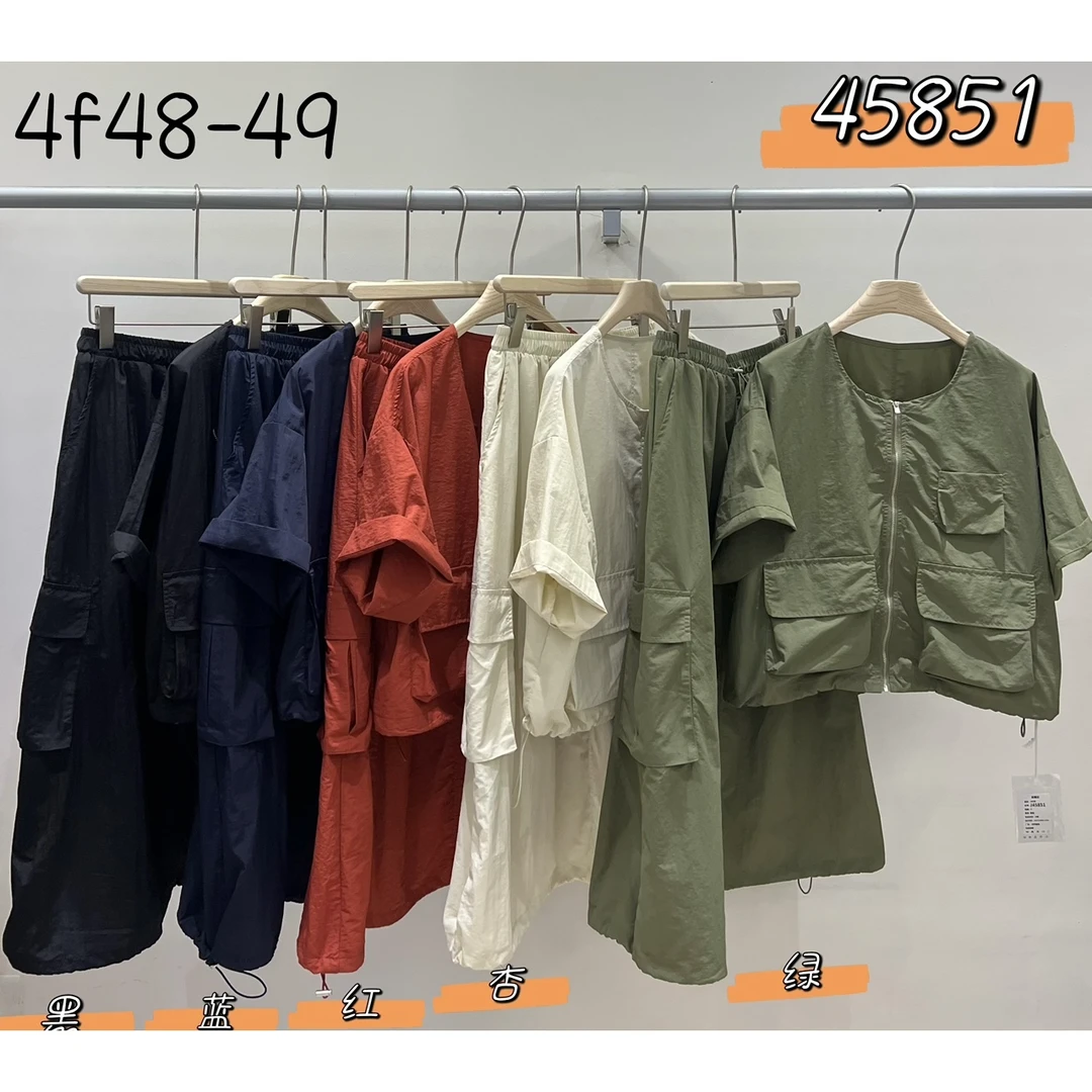 叨叨推荐款 We#45851#大口袋外套+半裙套装  FL