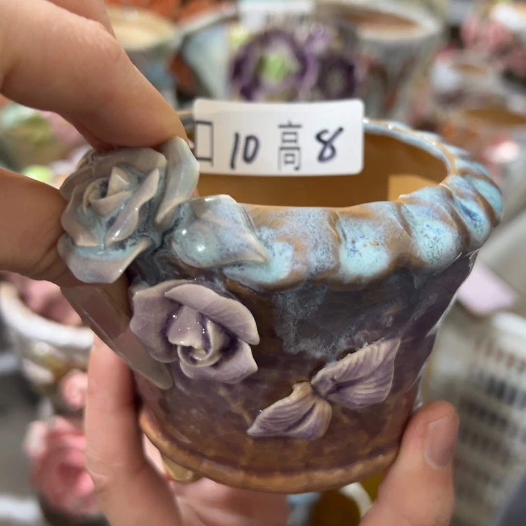 微瑕啊满20发多肉花盆爱退拉黑