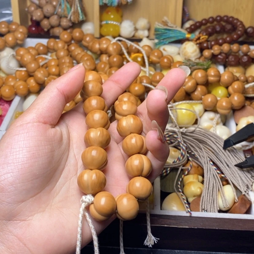 【闪购商品】吊坠猴头核桃?****?