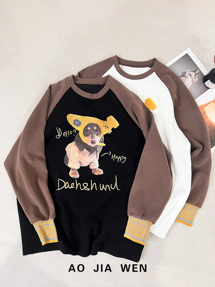 【佳文定制】9562插肩袖香蕉头套狗长袖T恤上衣