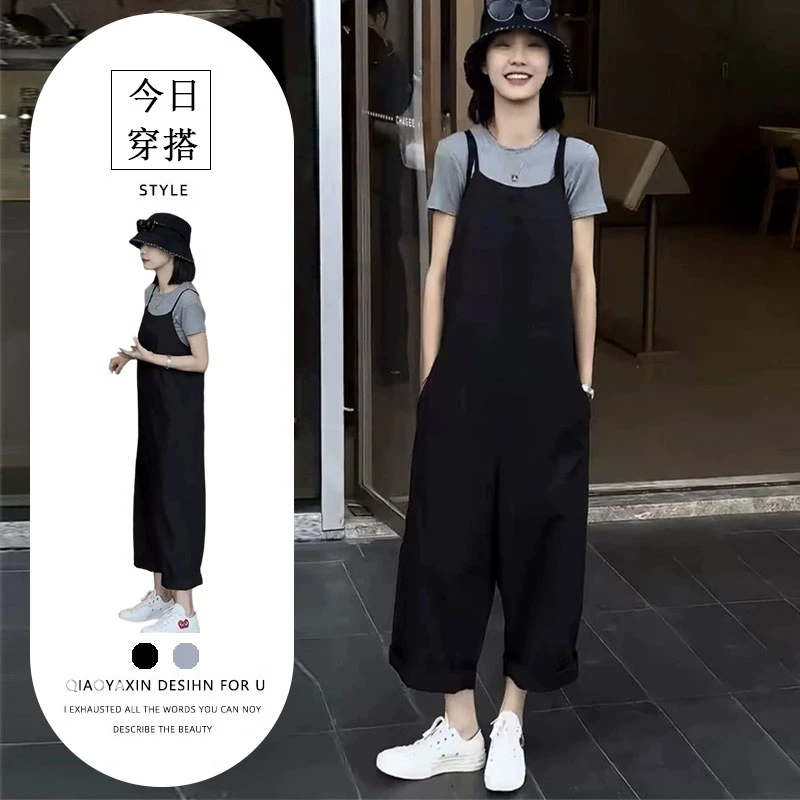 2025年夏季网红新款时尚背带裤两件套女韩版休闲显瘦短袖+阔腿裤