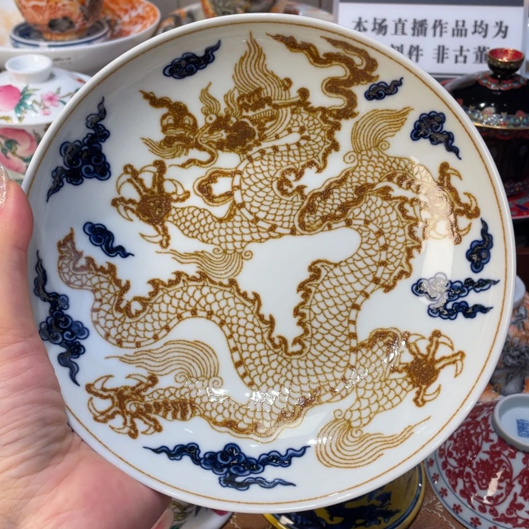 景德镇瓷器和我一样是