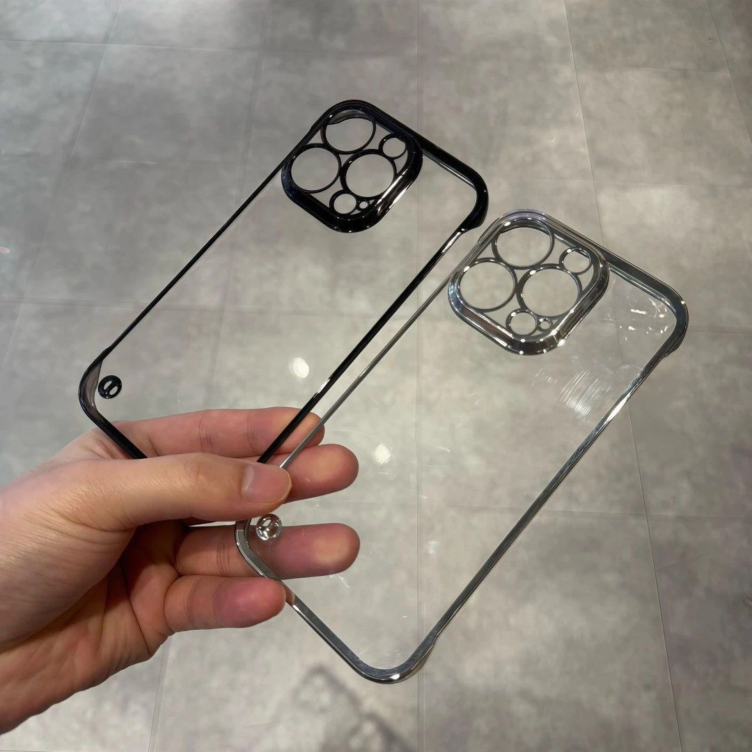 奥菲顿电镀无边框透明适用iPhone16手机壳苹果15华为oppo小米vivo