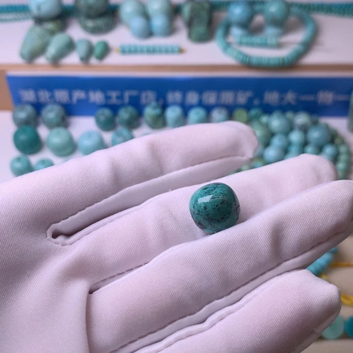 绿松石未镶嵌挂件