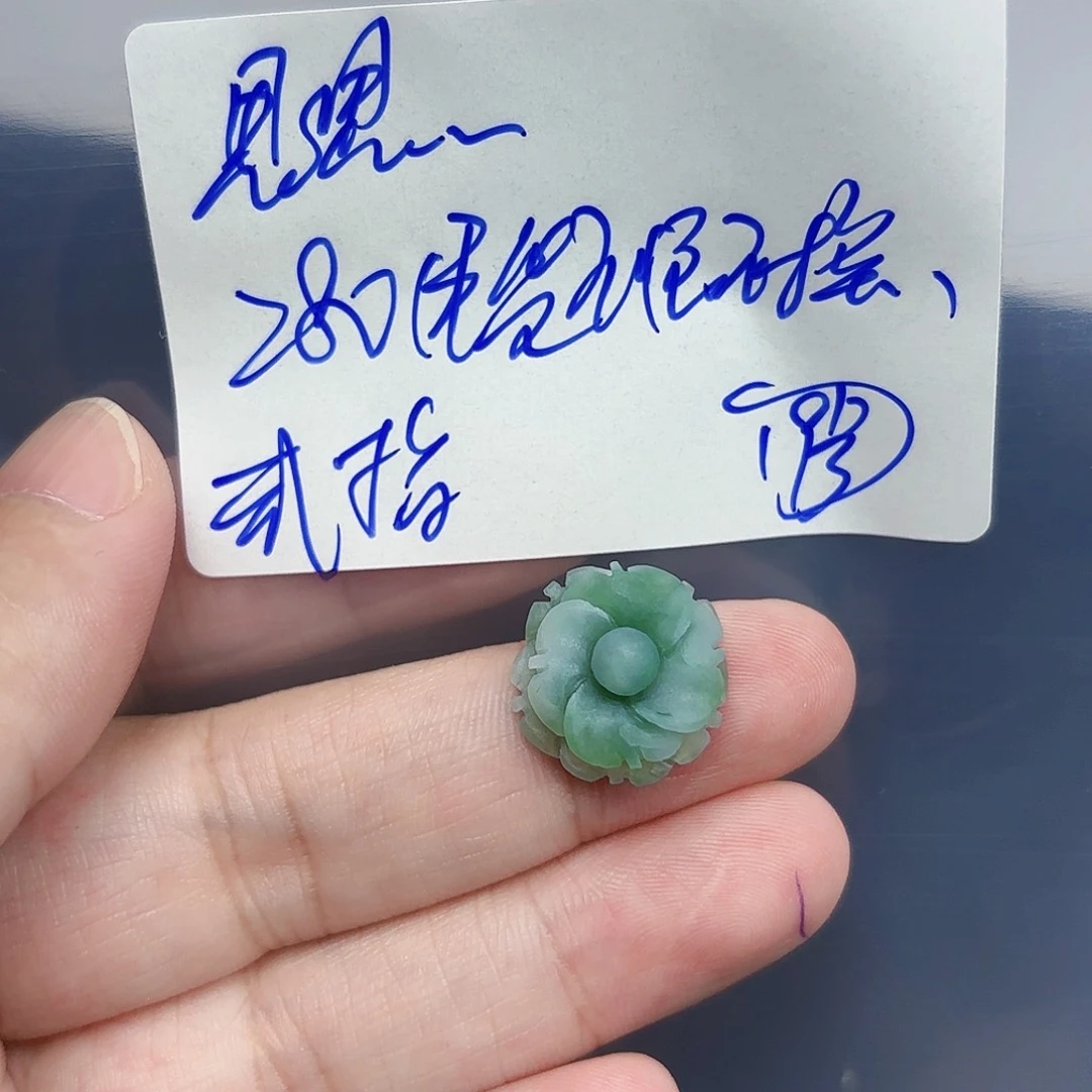 定制翡翠未镶嵌思*毛货待编款式不退不换