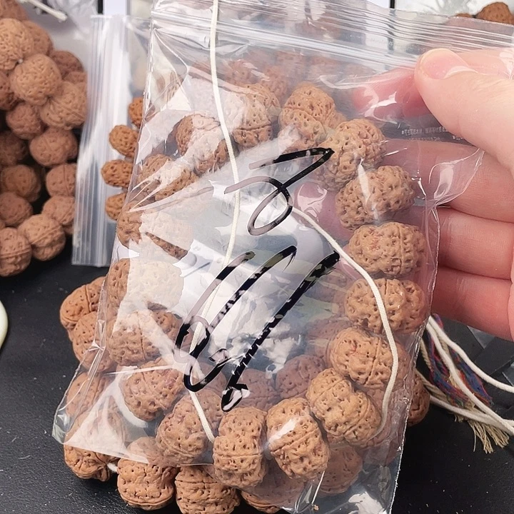 1***％金刚菩提吊坠8呜呜呜