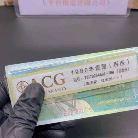 【闪购商品】XI翡翠绿腰一刀一刀一刀无47