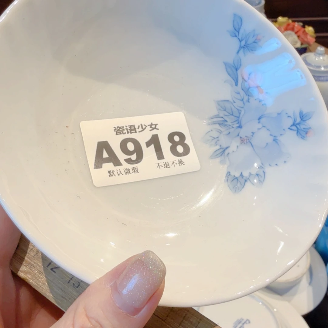 欧***拉哈哈哈哈哈哈哈哈哈哈