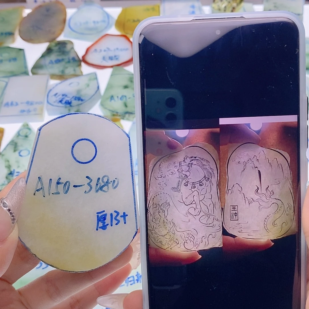 定制翡翠未镶嵌定制翡翠未镶嵌