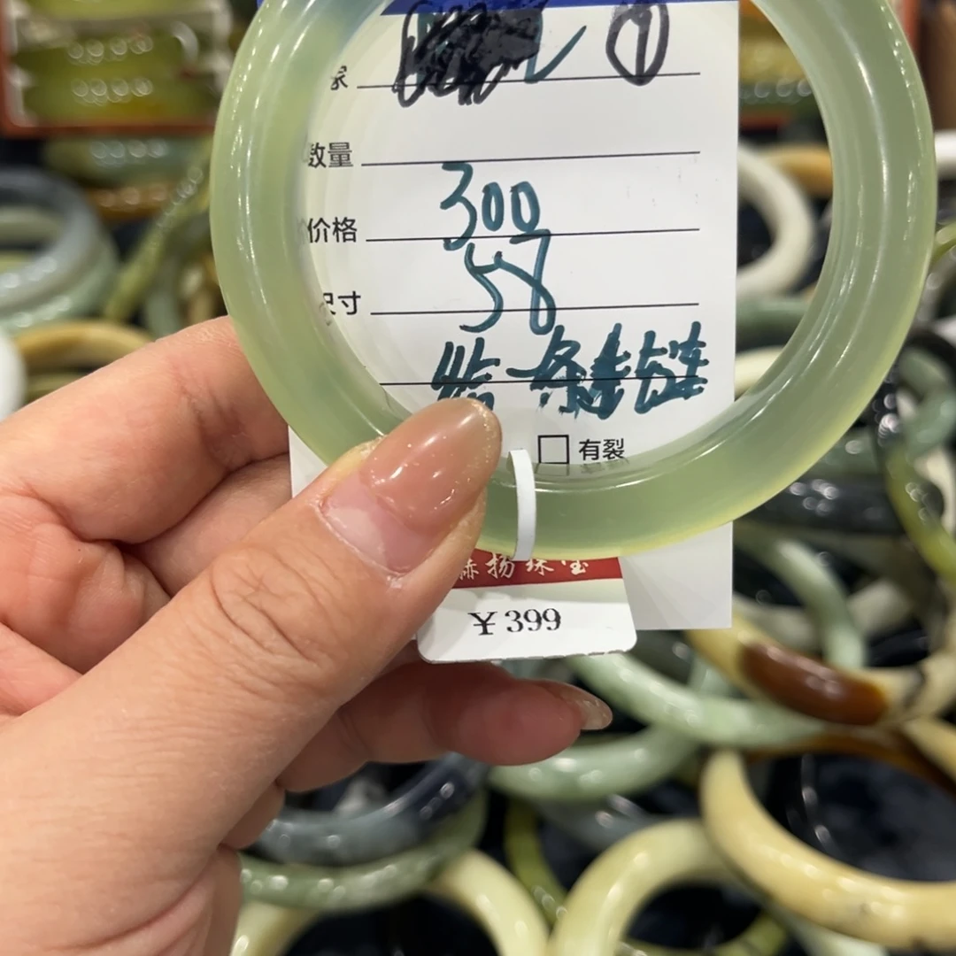 飞***鸭蛇纹石玉未镶嵌手镯