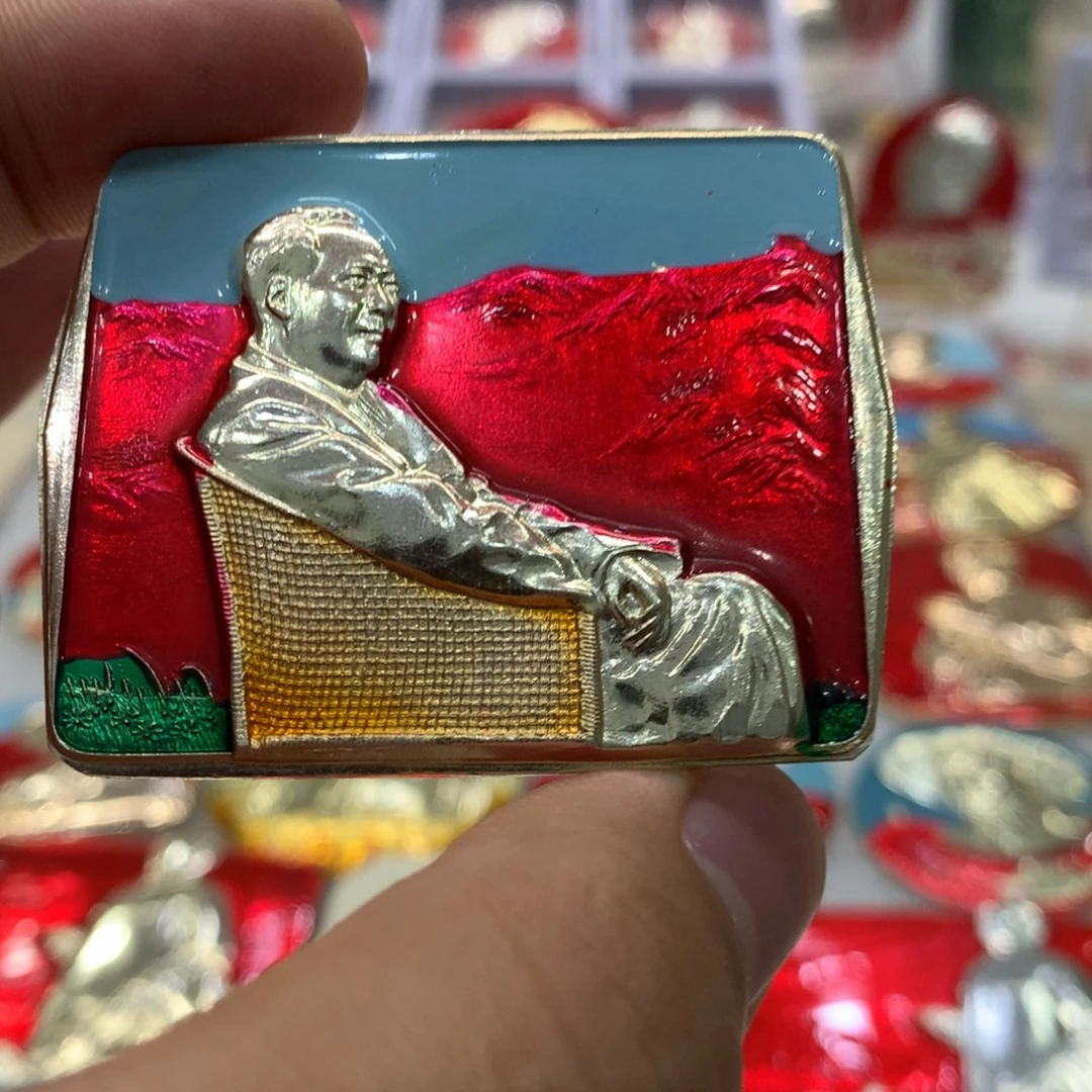 铝好品绿地藤椅