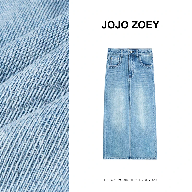 JOJO ZOEY【清仓NO退换】清纯佳人~高腰A字半身牛仔裙bq-2387