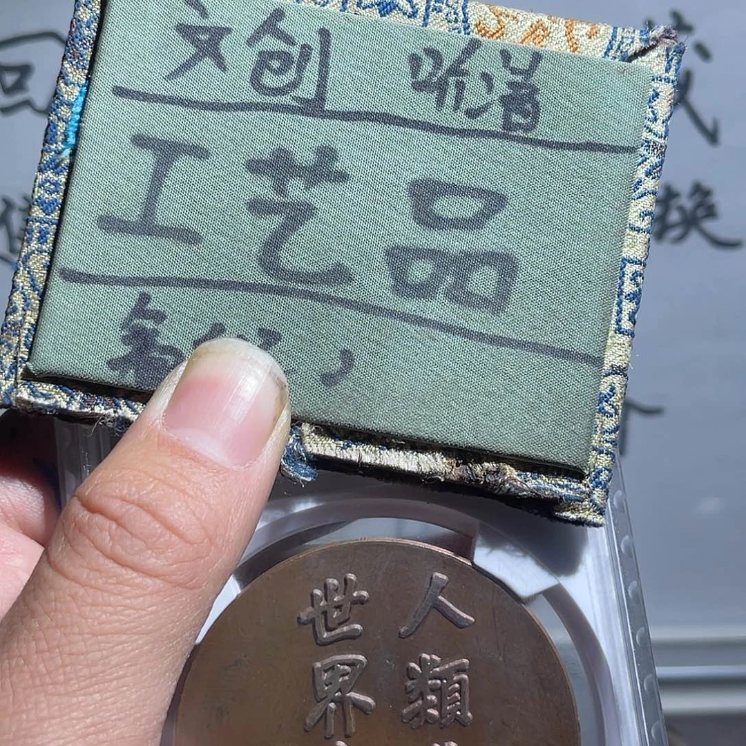 银S925定制版孙像回血72