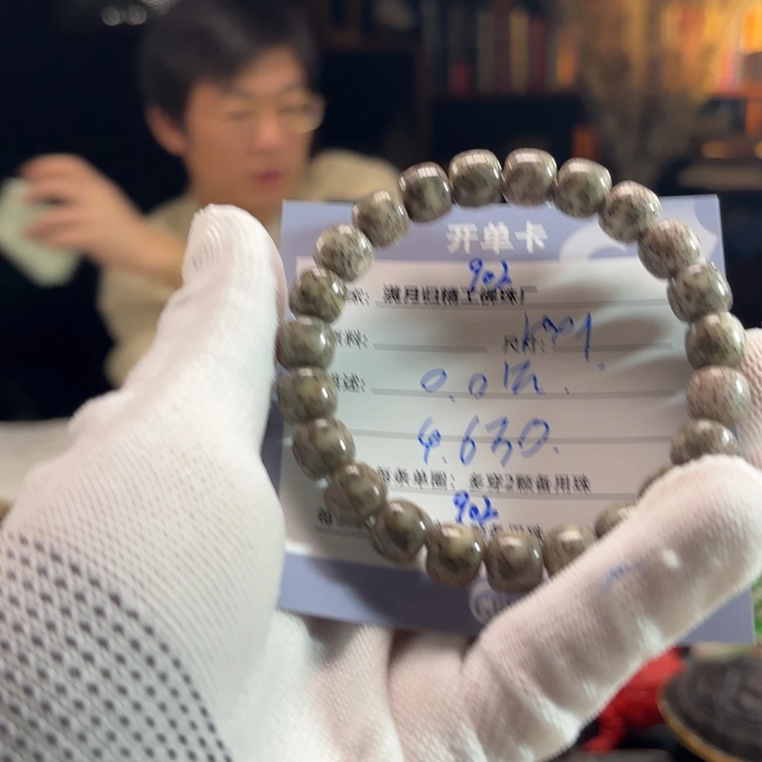 ༺***༻星月菩提手串源头工厂