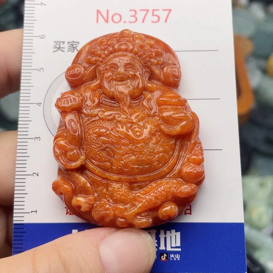 爆***~翡翠未镶嵌挂件3757