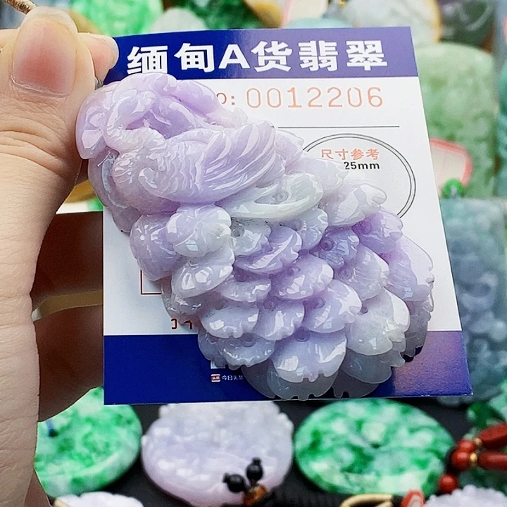 淡***@翡翠未镶嵌吊坠(不含链)