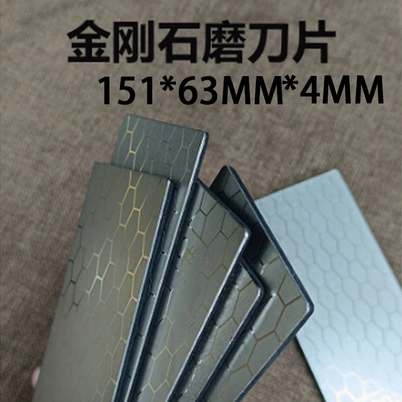 厨房热卖单面金刚石砂磨刀石带防滑商用底座磨刀器开刃利器EVA