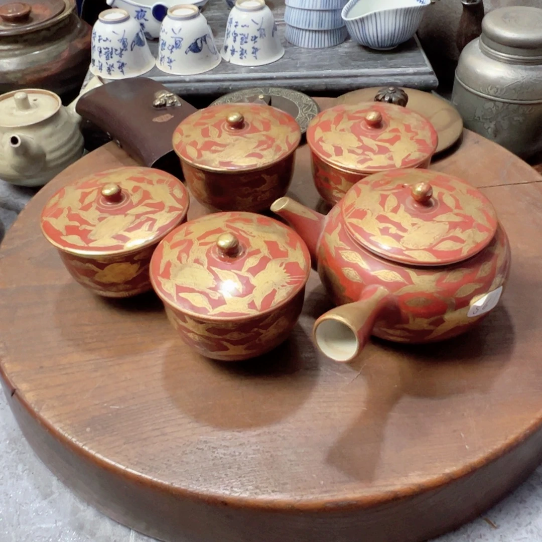 中古杂项，孤品，感谢支持