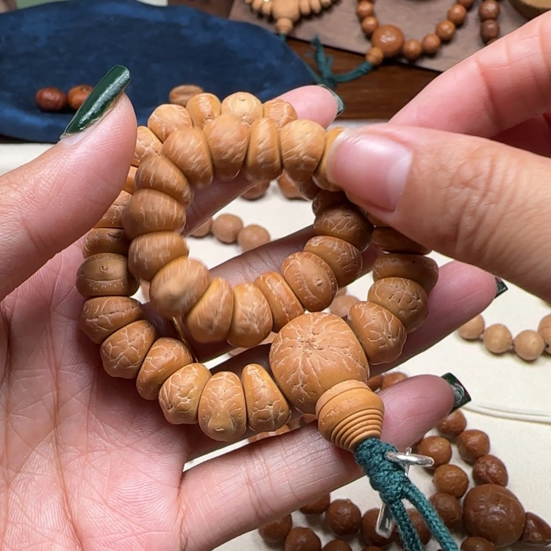 子***琦凤眼菩提吊坠12大肠