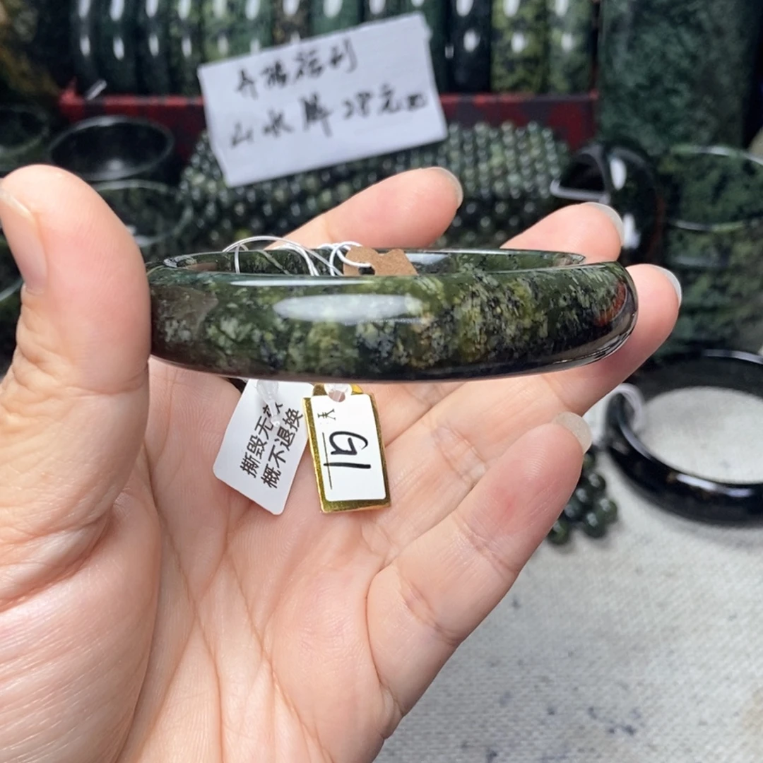 永***活未镶嵌蛇纹石玉手镯