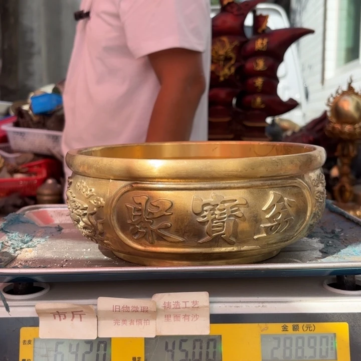 422 铜器物品理性消费