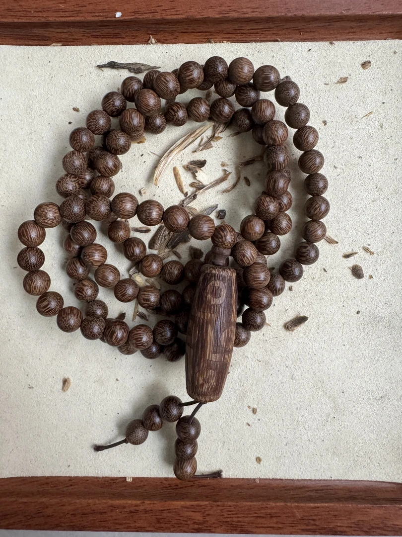 沉香C53海南琼脂天香黄奇楠慢留疤文玩