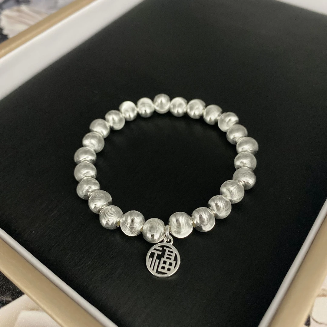 足银手链 999.9 【55】拉丝猫眼珠福牌手链手串转运珠女精致时尚