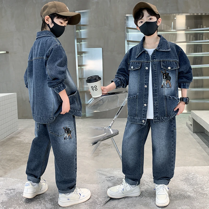 男童牛仔套装春秋款帅气时髦中大童外出必备洋气休闲秋季儿童