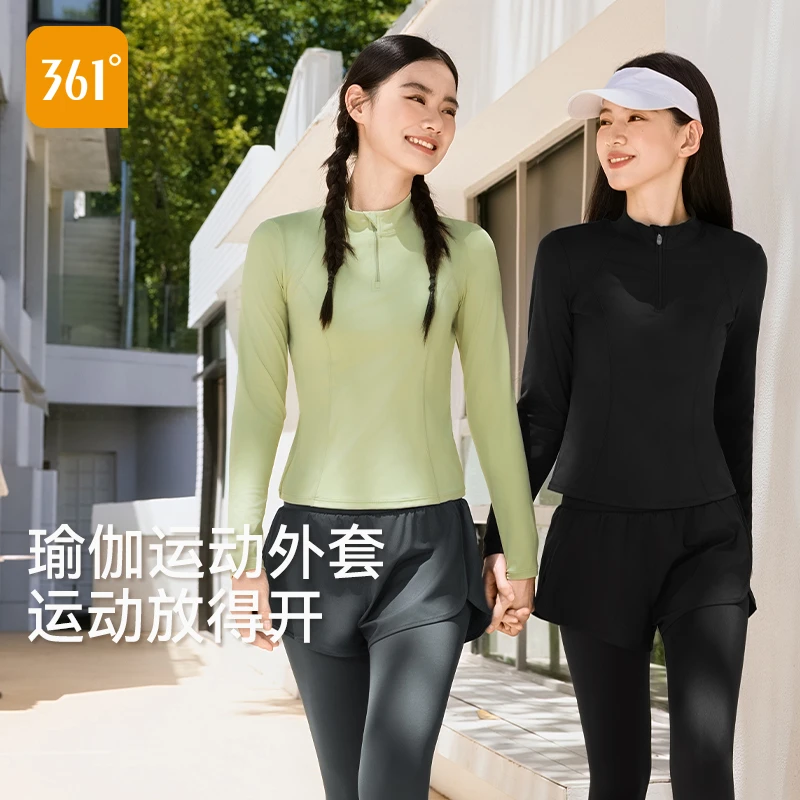 361°跑步运动套装女晨跑服瑜伽户外训练半开拉链假两件健身套装