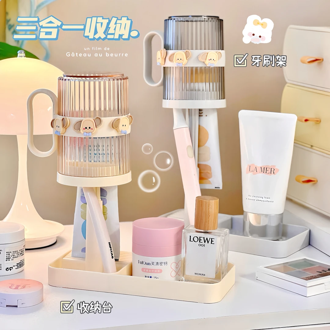 学生宿舍漱口杯子刷牙杯洗漱杯出游套装收纳盒家用便携简约牙刷杯